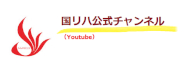 公式チャンネル（Youtube）@nvrcdjeed